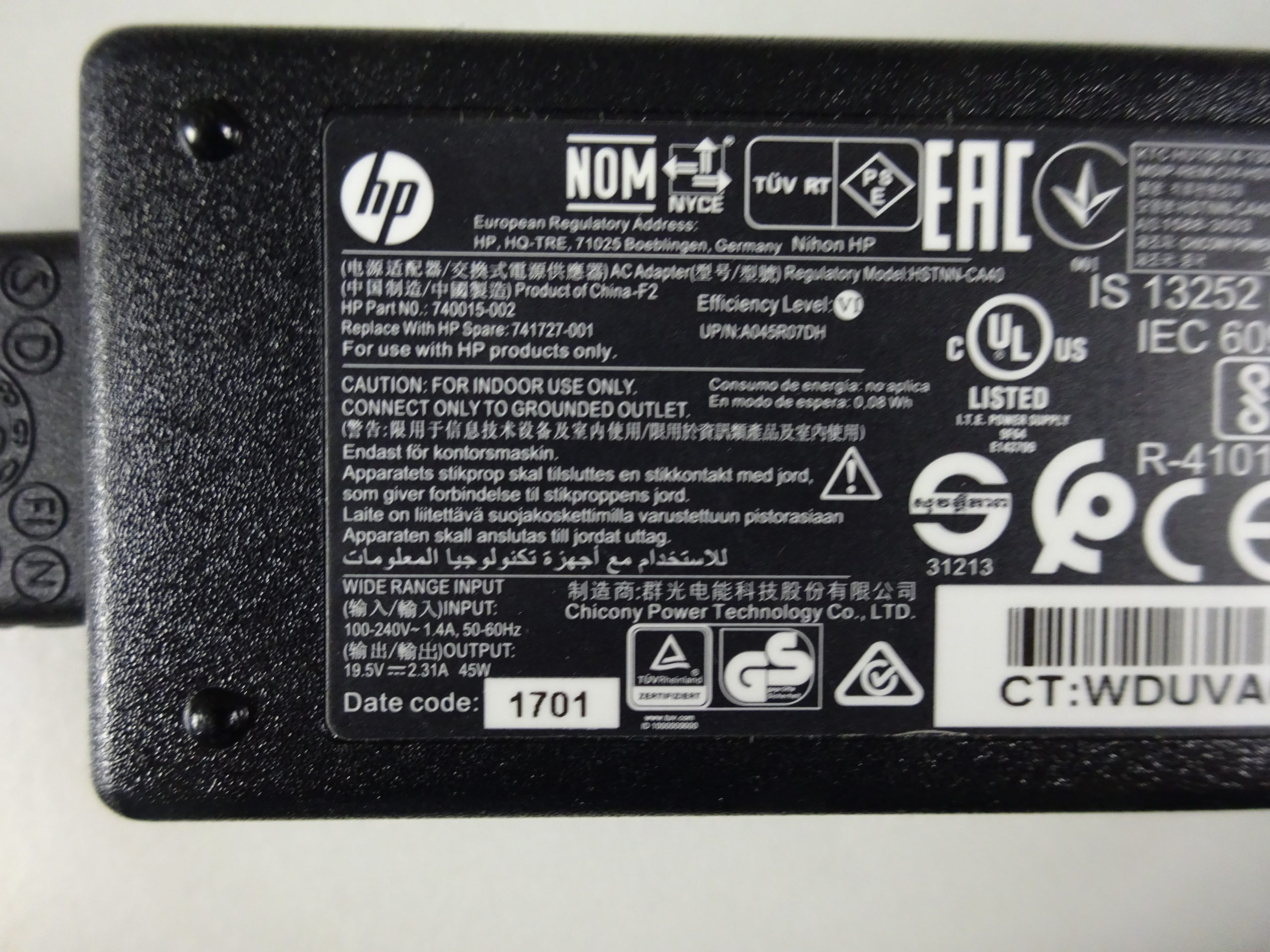 HP 45 Watt Netzteil
